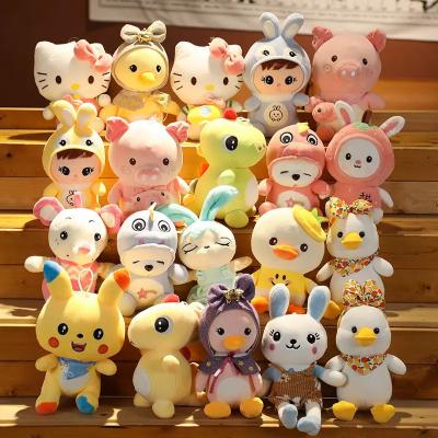 China Crane machine toys Factory 7 10 15 20 30cm Crane Machine Mini Plush Toy Vending Machine Doll claw Machine Plush stuffed Animal Toys With Keychains for sale