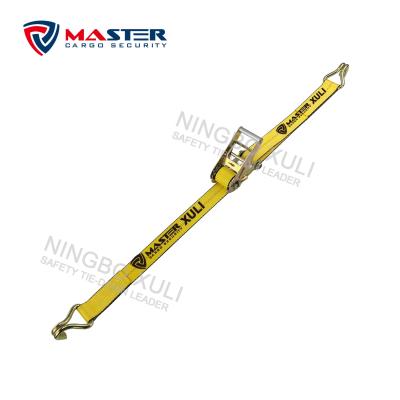 China Cargo Check 3333lbs Custom Print Ratchet Truck 2