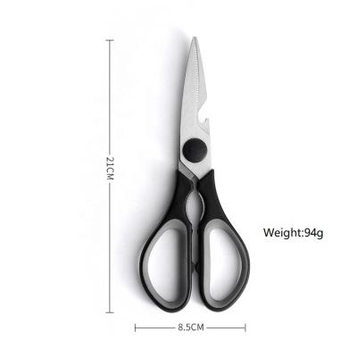 China Hot Amazon Sales Serving Scissors Multifunctional Scissors Kitchen Fish Flesh Food Scissors for sale