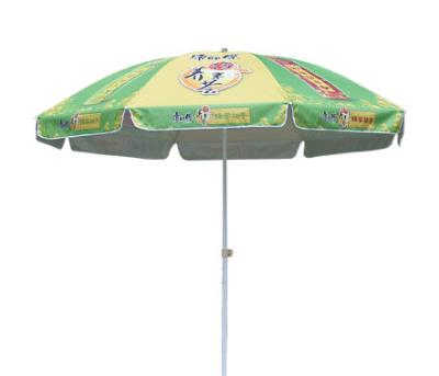 China Large Outdoor Furniture Patio Promotional Beach Umbrella With Customized LOGO XD-PU013 for sale