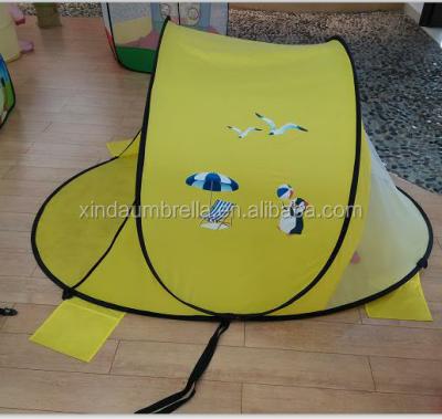 China Soft Toy Tent Children Play Gift Promotion Advertising Premium Pet Products for sale