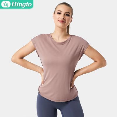 China Breathable V And Tie Plain Back Twisted Split Sports Top for sale