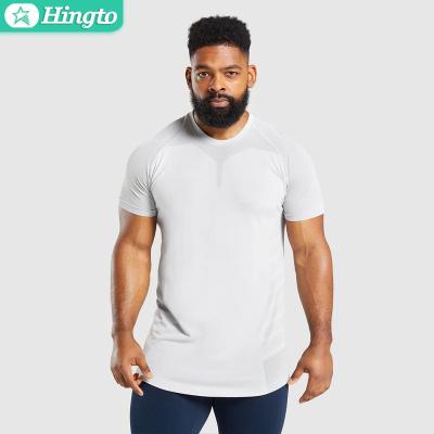 China 2021 New Arrival Breathable Mens Wear Customize Sports Workout T-Shirt for sale