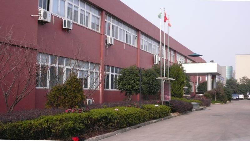 Geverifieerde leverancier in China: - Ningbo Hengjia Paper Products Co.,Ltd.