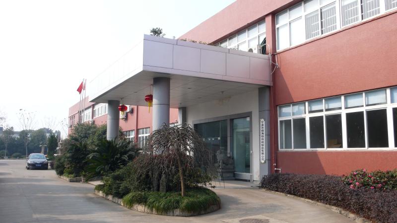 Fornitore cinese verificato - Ningbo Hengjia Paper Products Co.,Ltd.