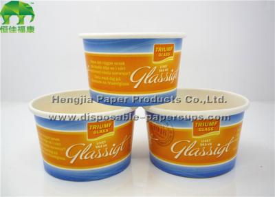 Chine Les tasses de papier à mur unique de papier biodégradable de nourriture sortent les récipients 3OZ - 32OZ de soupe à vendre