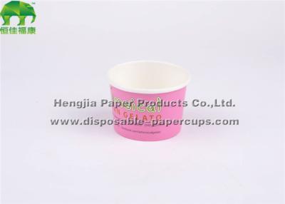 China High Strength 4oz Fast Food / Starbucks Paper Cups With Flexo / Offset Printing for sale