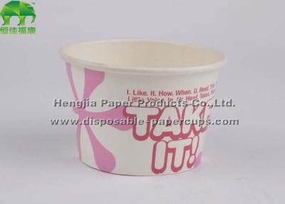 China Professional Insulated Disposable Ice Cream Containers Biodegradable Paper Cups for sale