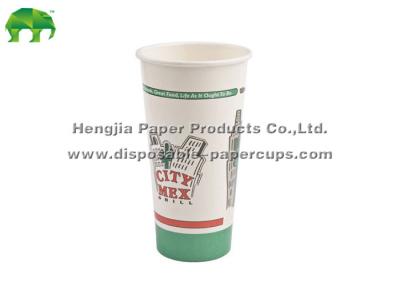 Chine Tasses de café jetables froides recyclables jaunes de tasses de papier de boissons pour épouser à vendre