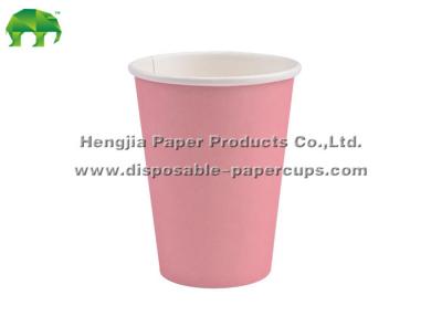 China Plain Pink 9oz Personalized Coffee Mug Custom Paper Coffee Cups With Sleeves for sale