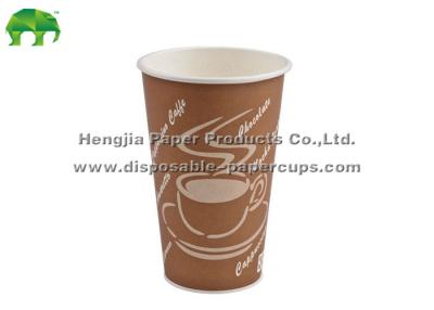 China International Compostable Custom Paper Coffee Cups / Mugs 4oz - 22oz for sale