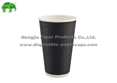 China 16oz / 22oz Ripple Paper Cups Disposable Coffee Cups With Lids And Sleeves for sale