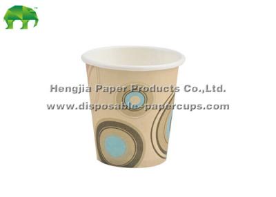 China Small 3oz 5oz Disposable Custom Paper Coffee Cups Containers ISO / SGS / QS for sale