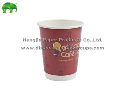 China Disposable Red 8oz Double Layer Custom Paper Coffee Cups 5oz / 6oz for sale