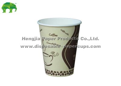 China Red / Yellow Hot Drink Paper Cups Disposable Single Wall Type for sale