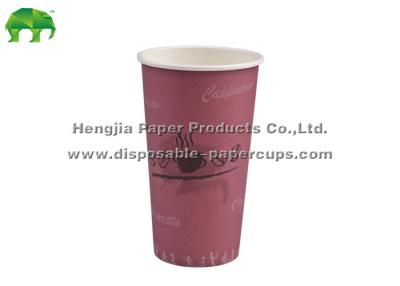 China Brown Disposable Paper Cups With Lids For Hot Drinks With SGS / QS for sale