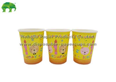 China Yellow Recycled Hot Drink Paper Cups , Single Wall Printed Paper Coffee Cups for sale