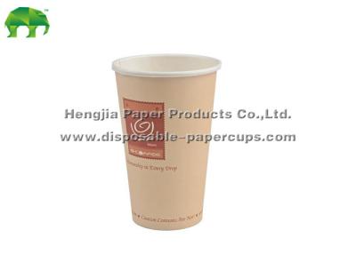 China Cream Disposable Custom Paper Coffee Cups For Hot Drinks for sale