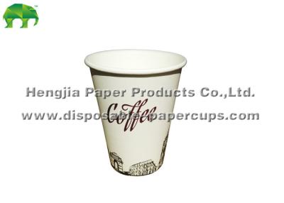 China White Recycled Custom Paper Coffee Cups Bodegradabled With FDA ISO for sale