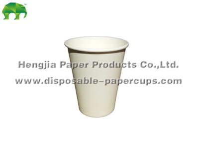 China 12oz  Disposable Hot Drink Paper Cups Coffee Paper Cups With FDA ISO SGS QS for sale