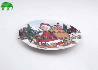 China 7x7 8x8 9x9 Inch Personalized Paper Plates / Disc With SGS / ISO / QS for sale