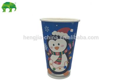 China Unique Large Chrismas Party Hot Drink Paper Cups 4OZ-16OZ for Kids for sale