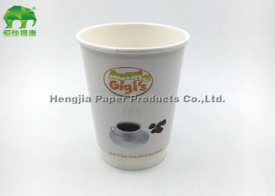 China 12 Oz Biodegradable Espresso Paper Cup Heat Resisitant White for sale