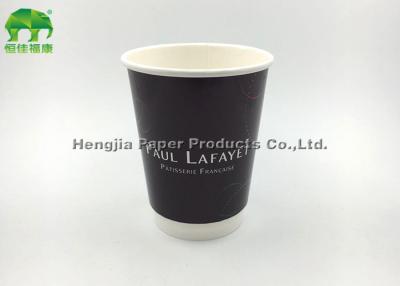 China Black 12 oz Double Wall Paper Cups , Custom Printed Paper Coffee Cups for sale