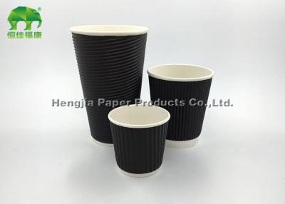 China 4oz 8oz 16oz ripple wall paper cup coffee cup hot drinking paper cup with fda iso for sale