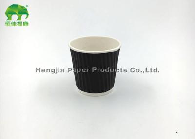 China 4 Oz Ripple Wall Paper Coffee Cup Black Hot Drinking Paper Cup for sale