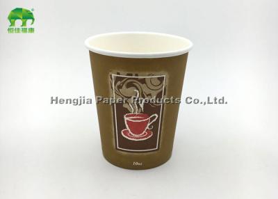 China categoría alimenticia disponible aislada 10oz de las tazas de café con la impresión de encargo en venta