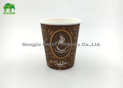 China Biodegradable 8 Oz Paper Hot Drinking Cups Customized For Coffee for sale