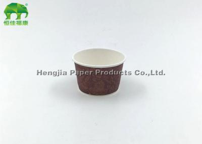 China Eco - Friendly Paper Sampling Cups 2 Oz Lightweight For Yoghourt Tasting for sale