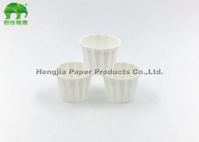 China 1.5oz White Small Paper Tasting Cups Durable For Yoghourt Taste for sale