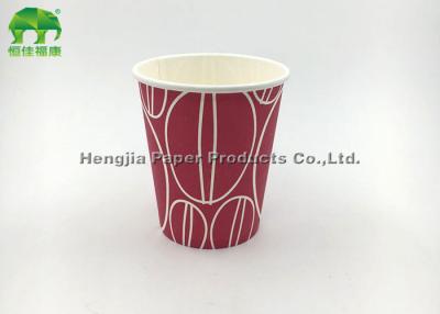 China Standard Recyclable Custom Paper Coffee Cups 8 OZ PE Coated Liner for sale