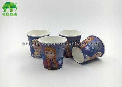 China Mini modifique las tazas para requisitos particulares que prueban de papel 3oz disponible de un sólo recinto en venta