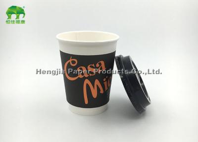 China 12oz PE Party Double Wall Paper Cups Paper Drinking Cups For Milkshake for sale