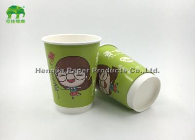 China Restaurant Keep Warm Custom Double Wall Paper Cups With SGS ISO for sale