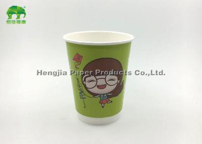 China Double Walled Paper Coffee Cups With Logo , Paper Cups For Coffee for sale