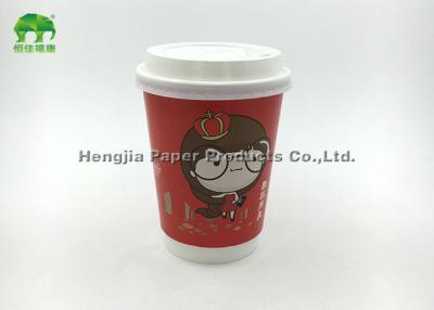 China SGS Certification Paper Coffee Cups With Lids / Customised Paper Cups for sale