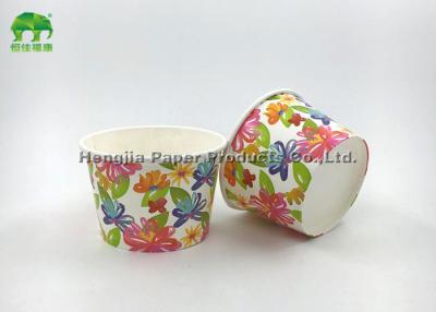 China Trade Assurance Ice Cream paper cup,disposable yogurt paper cup,disposable paper bowl for sale