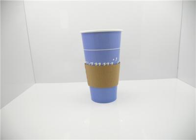 China Biodegradable 8oz Food Grade Double Wall Coffee Cup Cardboard Sleeve for sale