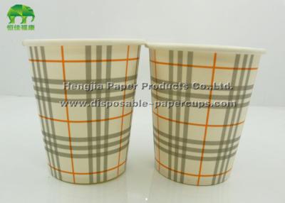 China Single Wall Take Away 16oz / 20oz Insulated Disposable Coffee Cups With Lids for sale