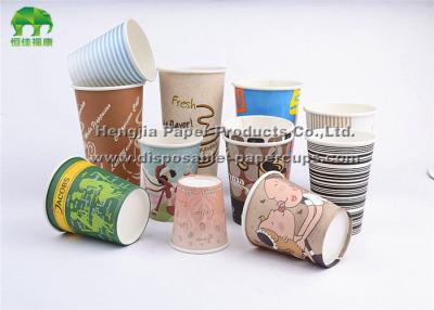 China Beautiful Striped PE Coated Paper Cup , Disposable Coffee Cups For Wedding for sale