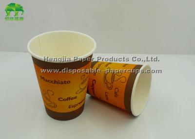 China Promotional 4oz - 32oz Biodegradable Custom Paper Coffee Cups Gsm 210g-350g for sale