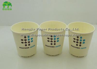 Chine 20oz personnalisables 24oz emportent Berverage/tasses de papier boissons froides/tasses à vendre