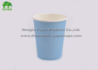 China Recipientes frios lisos biodegradáveis G/M 210g-350g dos copos de papel da bebida do amarelo 12oz à venda