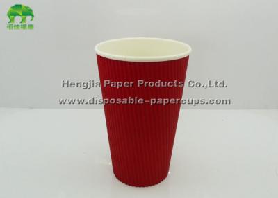 China 8oz / 12oz Custom Disposable Ripple Paper Cups For Beverage , Drink for sale