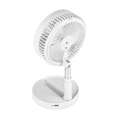 China Bladeless Stretchable USB Fan for sale