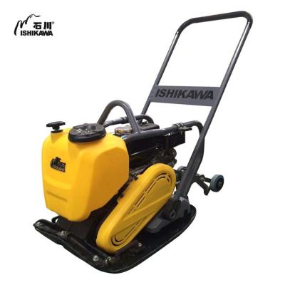 China Vibratory Compaction Gasoline Engine Road Plate Compactor Machine For Sale for sale